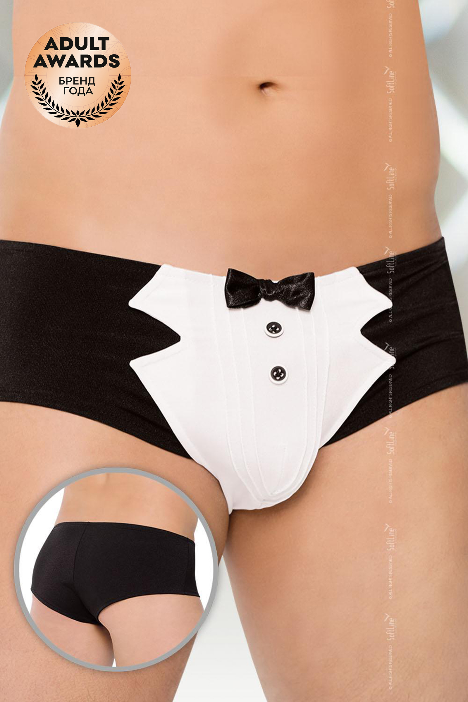 Трусы-шорты мужские ''Официант'', черно-белые, L