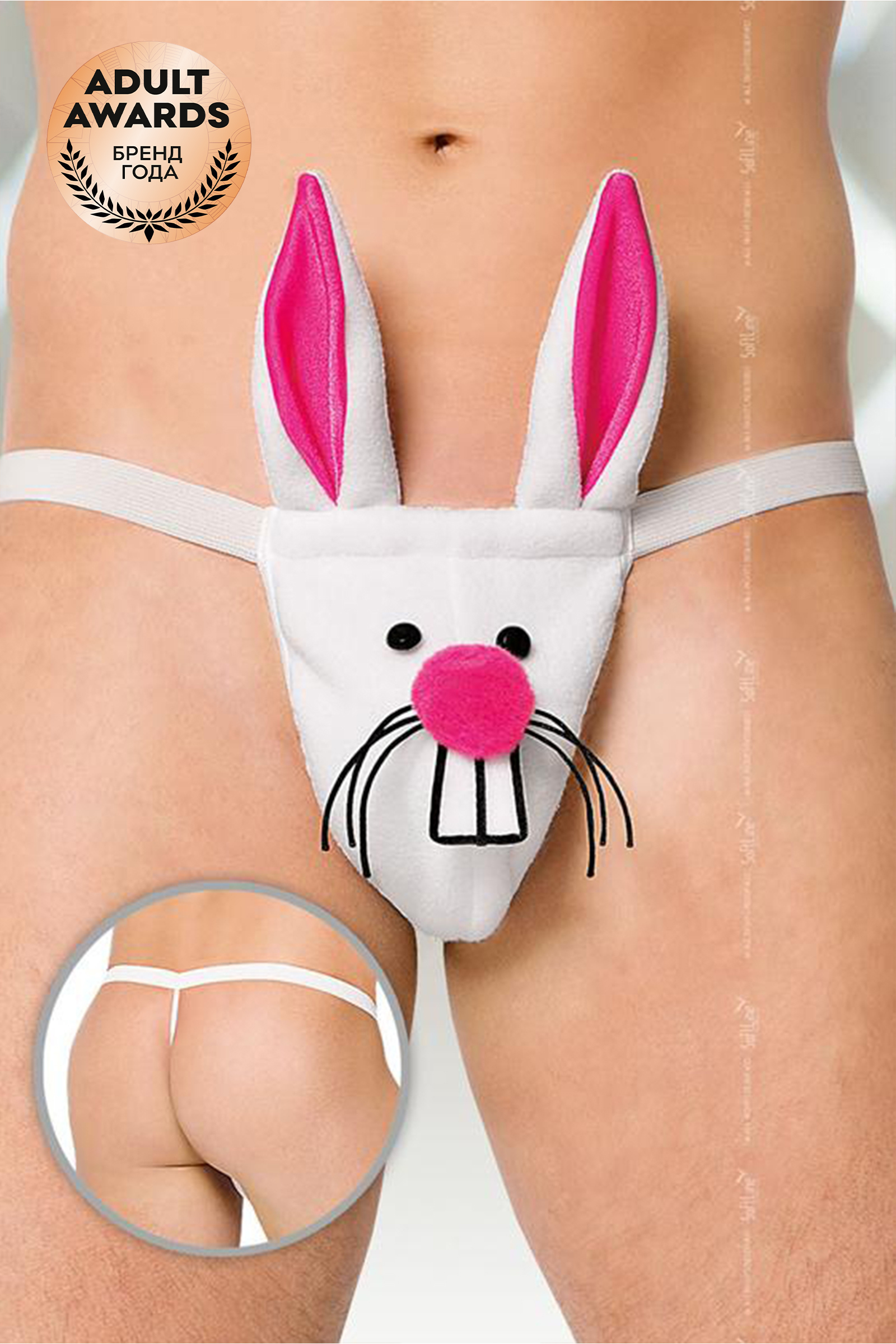 Стринги мужские Кролик 