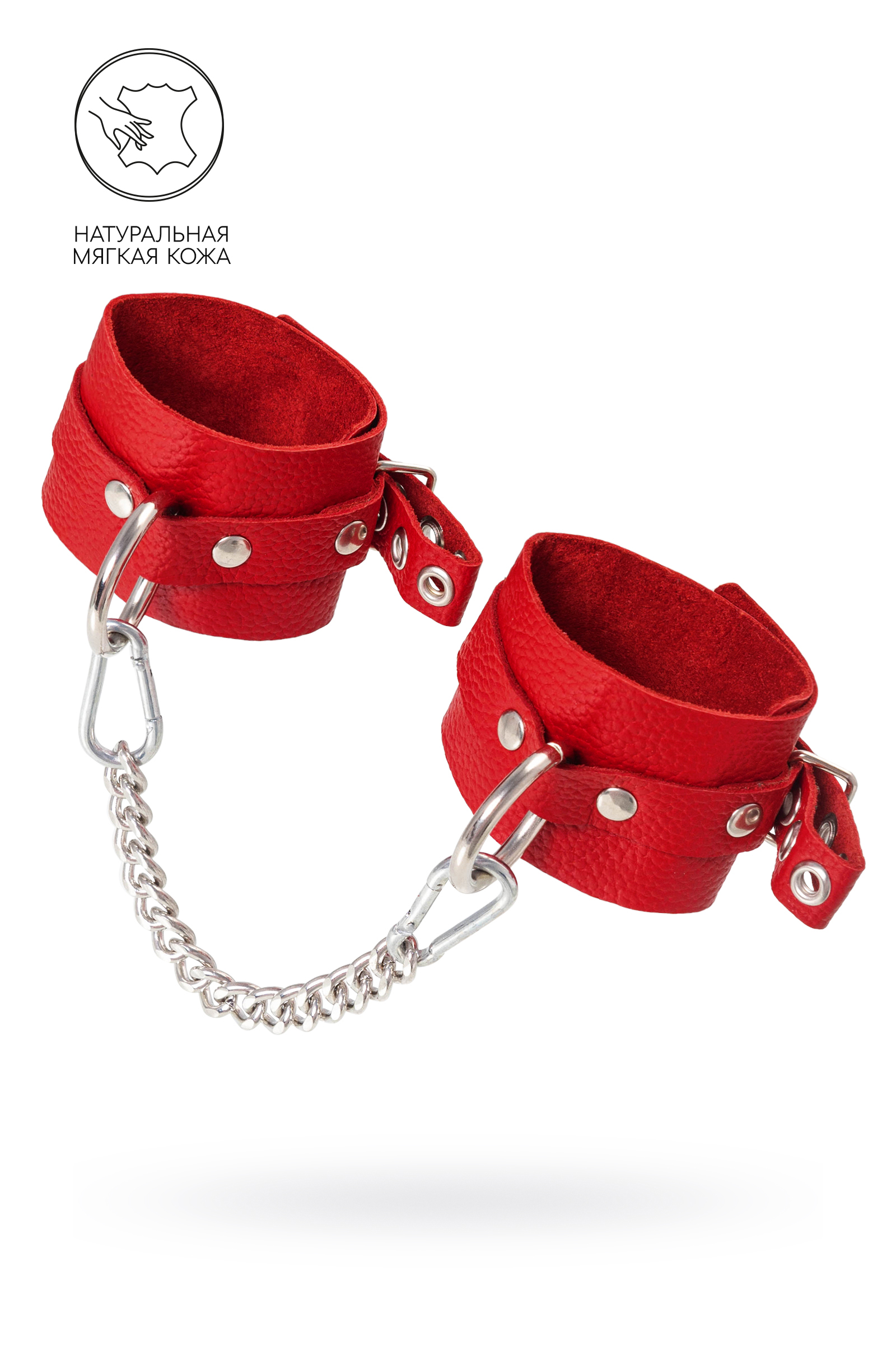 Оковы мягкие Pecado BDSM, с люверсами, красные