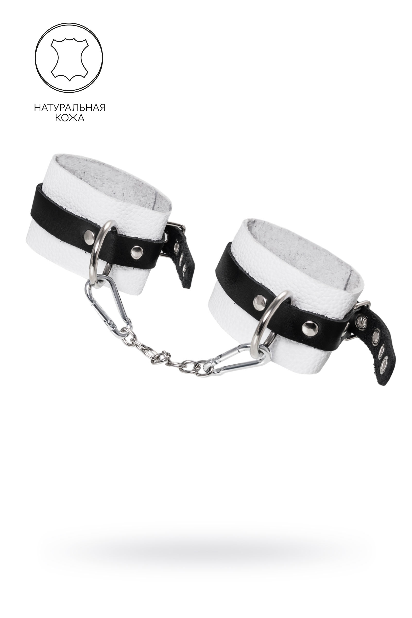 Оковы Pecado BDSM, с одним ремешком, с люверсами.Мягкие