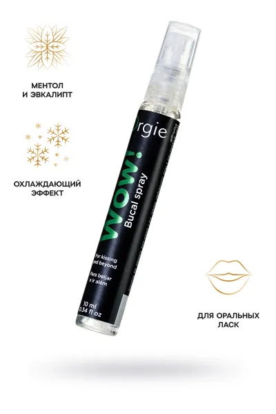 Оральный спрей с охлаждающим эффектом Orgie WOW! Blowjob Spray, мятный, 10 мл