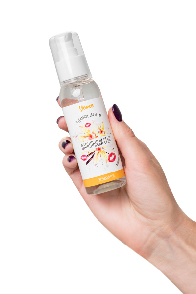 Съедобная гель-смазка Yovee «Ванильный секс» со вкусом ванильных сливок, 100 мл