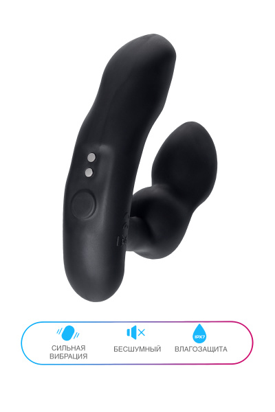 Стимулятор простаты Lovense Edge 2, силикон, черный, 9,1 см