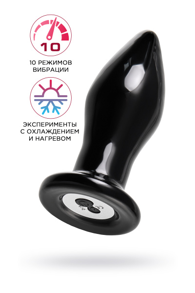 Вибровтулка Sexus Glass,стекло, черная, 10,5 см