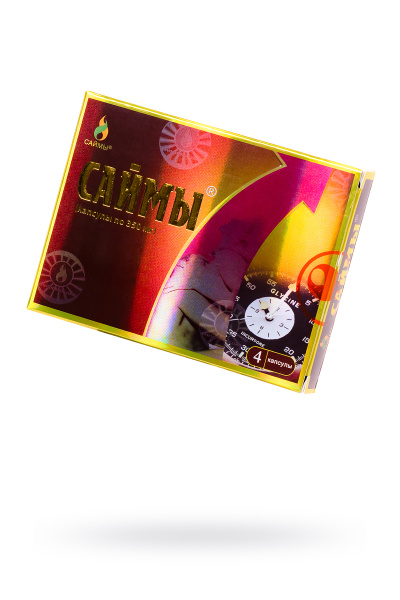 Лубрикант анальный  Pjur @analyse me! Comfort Water 30 мл.