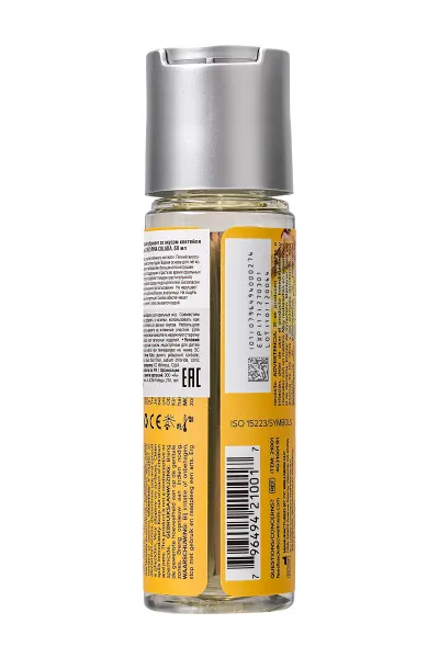 Съедобный лубрикант со вкусом коктейля «Пина Колада» JO H2O PINA COLADA, 60 мл