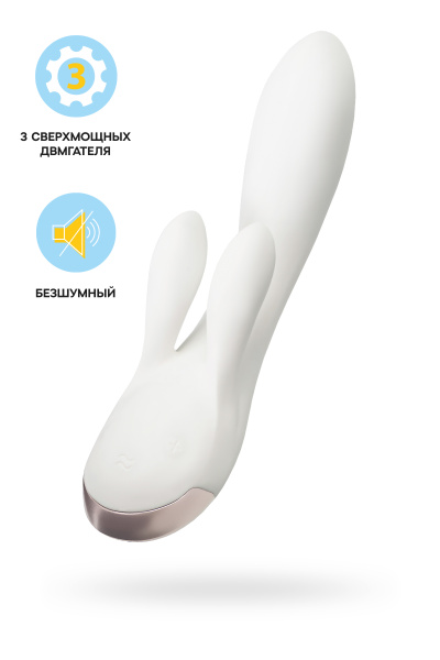 Вибромассажер Satisfyer Double Flex Connect App, белый, силикон