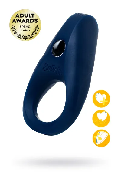 Кольцо эрекционное на пенис Satisfyer Rocket Rings, синее, 7,5 см, Ø 4,0