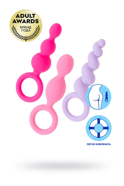 Вибратор нереалистичный Satisfyer Vibes Yummy Sunshine