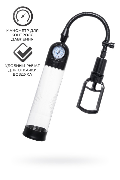 Механическая помпа Sexus Men Training Helmer