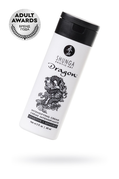 Усиливающий  крем  для пар Shunga  Dragon Sensitive , эффект «ЛЕДЯНОГО ОГНЯ», 60 мл  