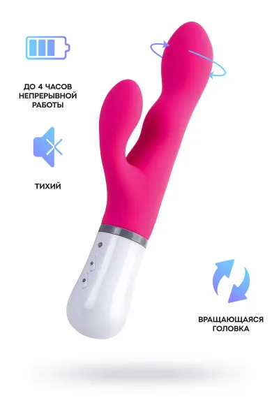 Вибратор с клиторальным стимулятором Lovense Nora,20 см.